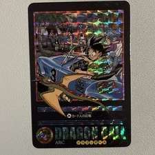 2018 Dragon Ball Holo Prism Card Goku Trunks Bulma Mai Beach Vegeta Surfing DBZ