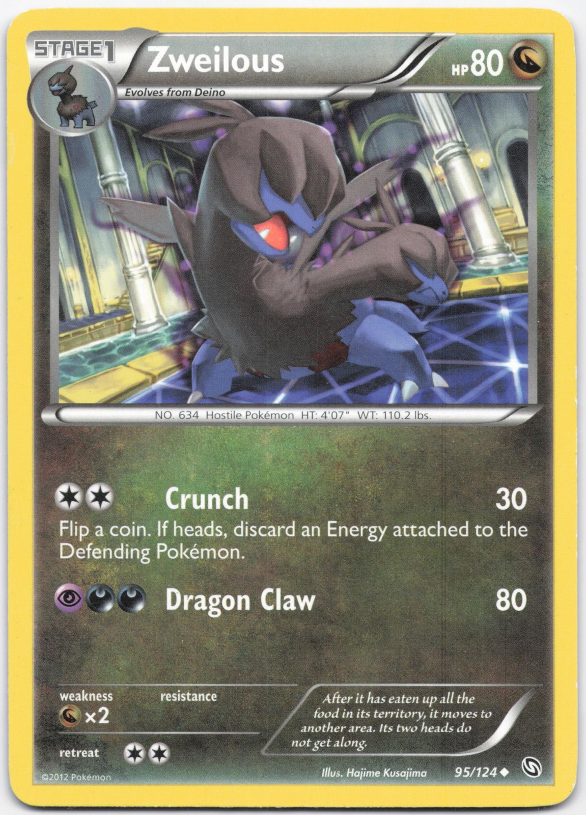 Zweilous 95/124 Uncommon Dragons Exalted Pokemon Heavily Played