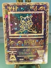 Pokémon Ancient Mew Promo Holo Rare Card 1999/2000 Trading Card TCG