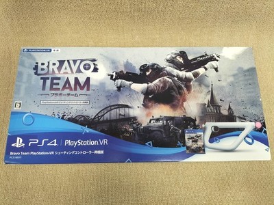 Bravo Team Shooting Controller Bundle PS4 Sony Used Tested