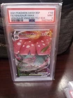 2021 Pokémon SWSH BSP FA/Venusaur VMAX Battle Box #102 PSA 9 MINT