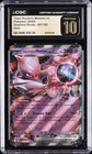 2025 POKEMON DESTINED RIVALS - HOLO TEAM ROCKET'S MEWTWO EX CGC 10 PRISTINE