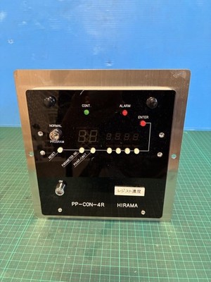 HIRAMA PP-CON-4R Resist Concentration Controller Industrial Control Unit