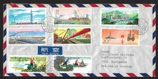 CHINA PRC TO GERMANY AIR MAIL COMMEMORATIVE STAMPS ON MULTIFRANKED COVER 1978