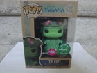 NIB Funko Pop Vinyl Disney Moana Te Fiti #420 Figure  !
