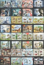 UG 2012 UGANDA BUTTERFLIES OWLS ANIMALS TRANSPORT GAGARIN CHESS !! 19KB+13BL MNH