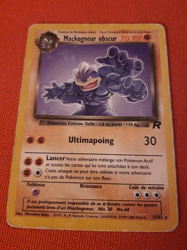 Lance de la Team Rocket Reverse - carte Pokémon 177/182 Rivalités Lance de la Team Rocket Reverse - carte Pokémon 177/182 Rivalités