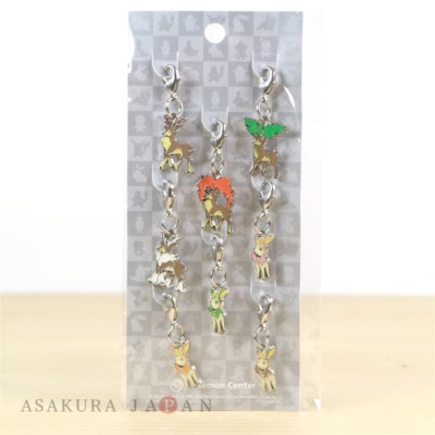 Pokemon Center Metal Charm # 585 586 Deerling Sawsbuck Key Chain