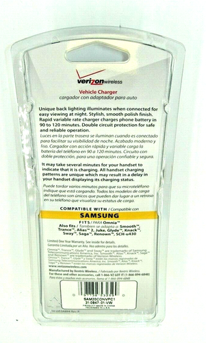 Samsung Car Vehicle Charger - Verizon - SAM20CONVPC1 - Fits Omnia Smooth Trance - Picture 2 of 2