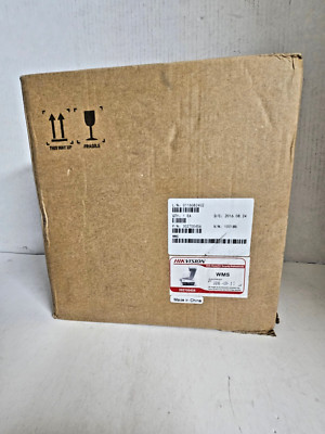 Hikvision WMS Wall Mount with Back Box, Short, White NEW (Open Box)