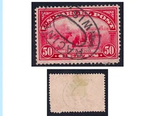 US Early Parcel Post Stamp, Q10, Used, VF centering, Light cancel, Corner repair