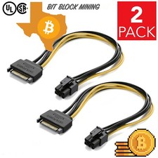 2 PACK 8" Inch SATA 15-Pin to 6-Pin PCI Express Card Power Adapter Cable Mining