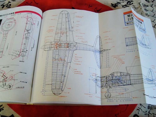 MITSUBISHI A6M ZERO Maru MECHANIC OF WORLD 5 HC Free USA Priority Postage - Picture 6 of 14