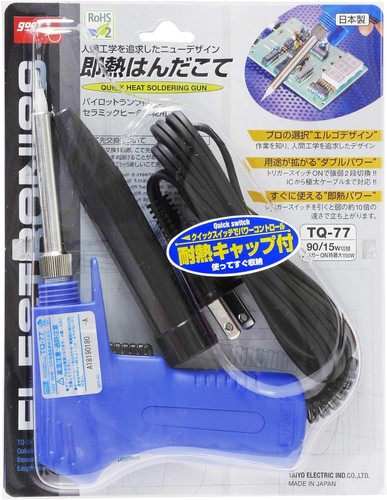 New goot immediate heat soldering iron TQ-77 AC100V from Japan - 第 4/7 張圖片