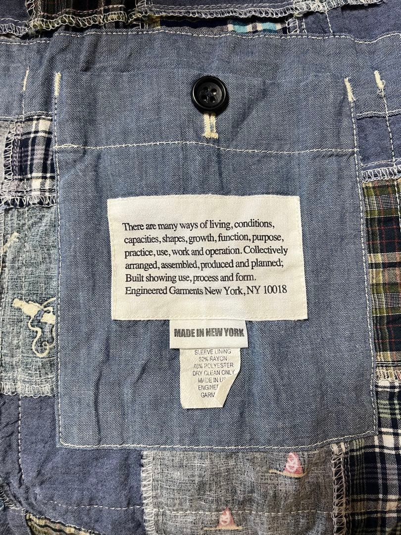 Engineered Garments BEAMS Patchwork Denim Jacket - image 7