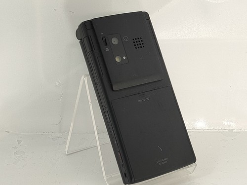 【Factice !】 Téléphone portable HITACHI W53H (couleur noir) au-japon qui ne fonctionne pas - Photo 4 sur 4