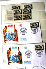 Vichy ,N° 1395, ski nautique, neuf ,oblitéré ,1 feuille, 4FDC , 1963