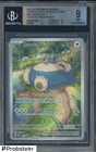 2023 Pokemon SVP EN BSP 151 Elite Trainer Box #051 Snorlax CGC 9 MINT