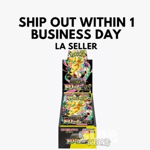 Slabspace Irvine Sports Card TCG