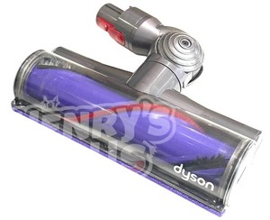 Original Dyson V7 V8 V10 Akku Staubsauger Antrieb Bürste Motor Kopf Teil 967483-05