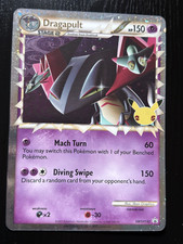 Dragapult SWSH132 Black Star Promo Pokémon Card Jumbo/Oversized