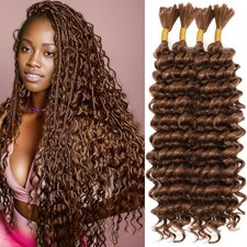 Human Braiding Hair Mix Synthetic Boho Hair for Braiding, 18 Inch 220g Boho B...