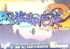 IGS SaiyushBKuyBKud2 SaiyushBKuyBKud2 ROM PGM2 motherOriental Legend 2