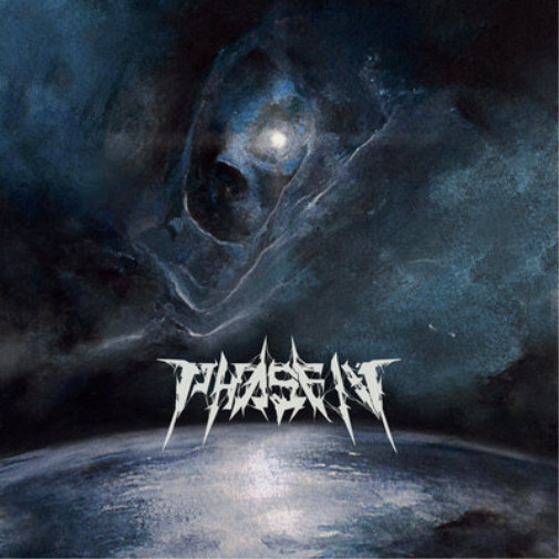 Альбом Phase IV Phase IV (CD) (ИМПОРТ ИЗ Великобритании)