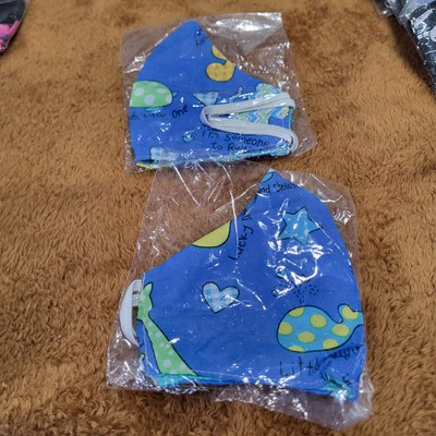 Reusable Child Face Mask 2pack Animals (4'' nose to chin ¤ 7.5'' cheek to cheek)