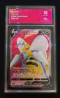 Collect Aura 10 Beedrill V 135/131 SR Azure Shadow Gegradete Pokemon Karte
