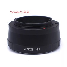PK-EOSM Adapter: Pentax PK Mount to Canon EOS M System