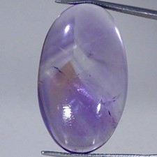 37.90Cts 100 Natural Purple Amethyst Oval Cabochon Gemstone 17X30X9MM
