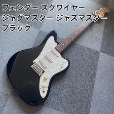 Fender Squire Jugmaster Jazzmaster Black
