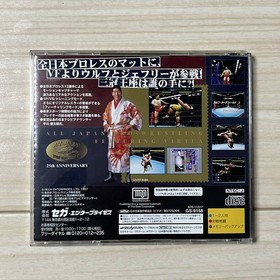 All Japan Pro Wrestling FEATURING VIRTUA SS Sega Saturn Software