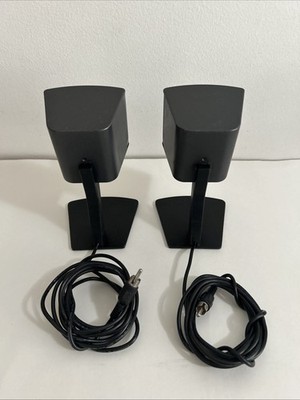 Set of Bose Companion 3 Series II Multimedia Satellite Computer