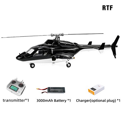 Flywing Airwolf 6CH GPS 3D Auto-Return Clear Window RC RTF Helicopter 2 Battery - Picture 4 of 24