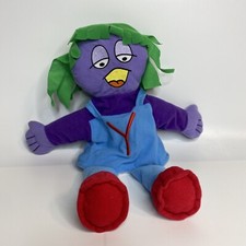 The Letter People Puppet Ms Y  Yodeling Yawn  Hand Puppet Only