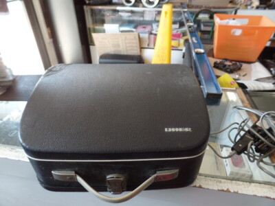 Vintage Uher Universal Reel-to-Reel Recorder   Rare German Tape Deck in Case