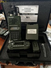 2025 15W HARRIS TCA PRC 152 Multiband Radio CNC/GPS Ver Walkie-talkie KDU NEW
