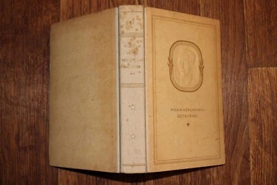 nikolai alexejewitsch ostrowski - s. tregub 1953 1950er jahre biografie - Bild 1 von 3