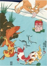 Ukiyo-e Reprint Utagawa Kuniyoshi Kingyozukushi Hyakumonogatari Art
