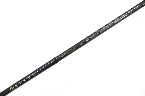 Major Craft Benkei Series Baitcast Rod BIC 622 M (8107) - Picture 3 of 5