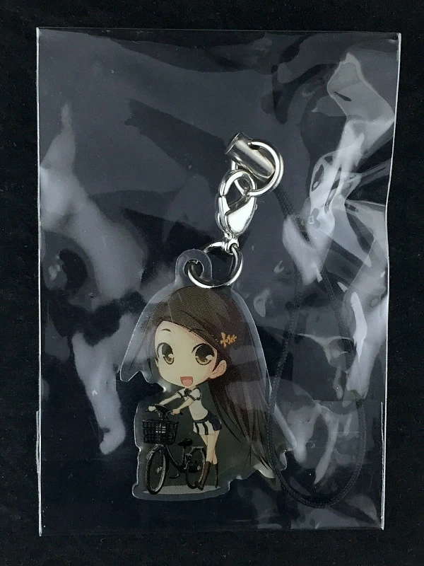 Majikoi S Seiso Hazakura Metal Strap Key Chain C80 Minato Soft New | eBay