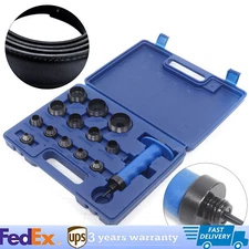 Hollow Punch Hole Punch Set Gasket Punch Set 3/16” to 1-3/8” Inch (5-35mm)