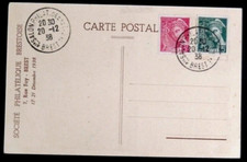 CARTE POSTALE PREMIER SALON PHILATELIQUE DE BRETAGNE BREST 20 - 12 - 1938 - TBE