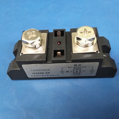 Industrial Solid State Relay H3200ZF For   #W1