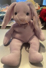 Ty Beanie Baby - FLOPPITY the Purple Bunny Rabbit (8.5 Inch)- easter