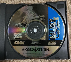 Galaxy Force II Sega Saturn SS SEGA AGES Video Game shooting Japan