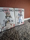 Hoshin Engi Volumes 1-3 Manga English 1 2 3 Shonen Jump Anime — photo 4