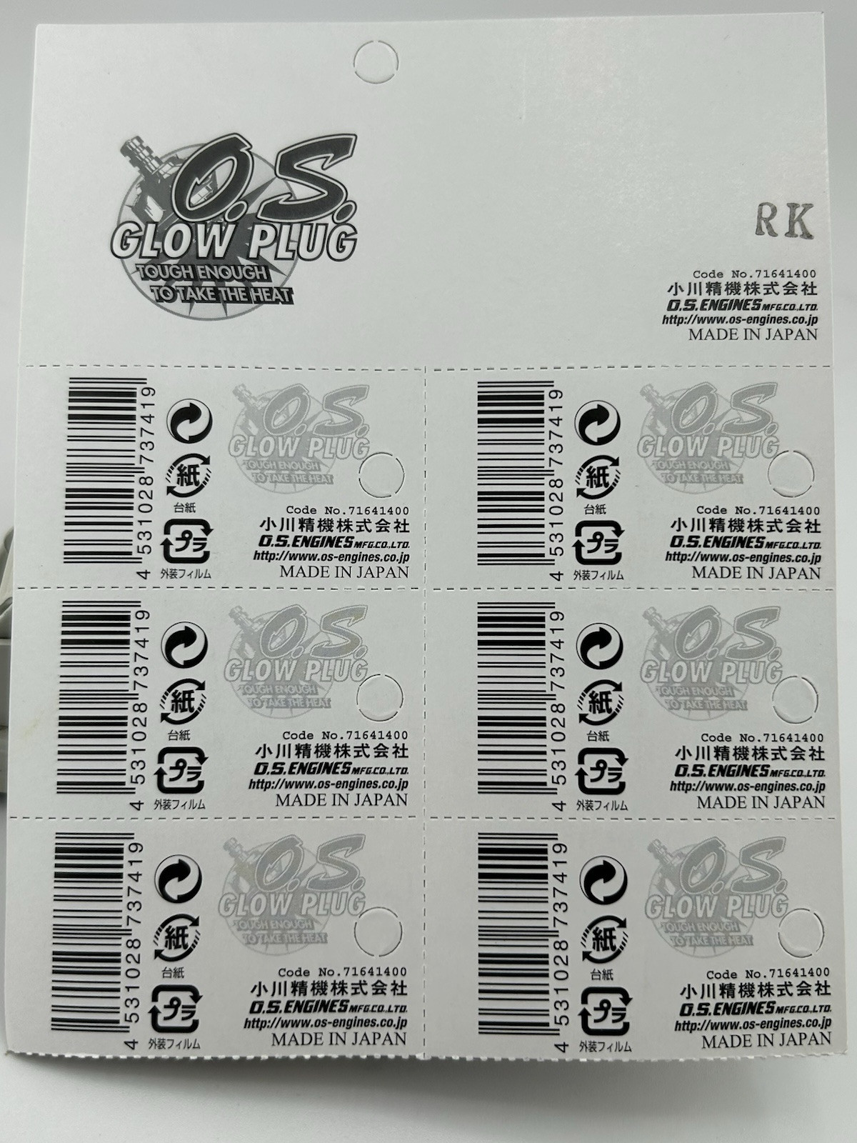 OS P4 Turbo Super Hot Off-Road Nitro Glow Plug - 6 Pack 71641400